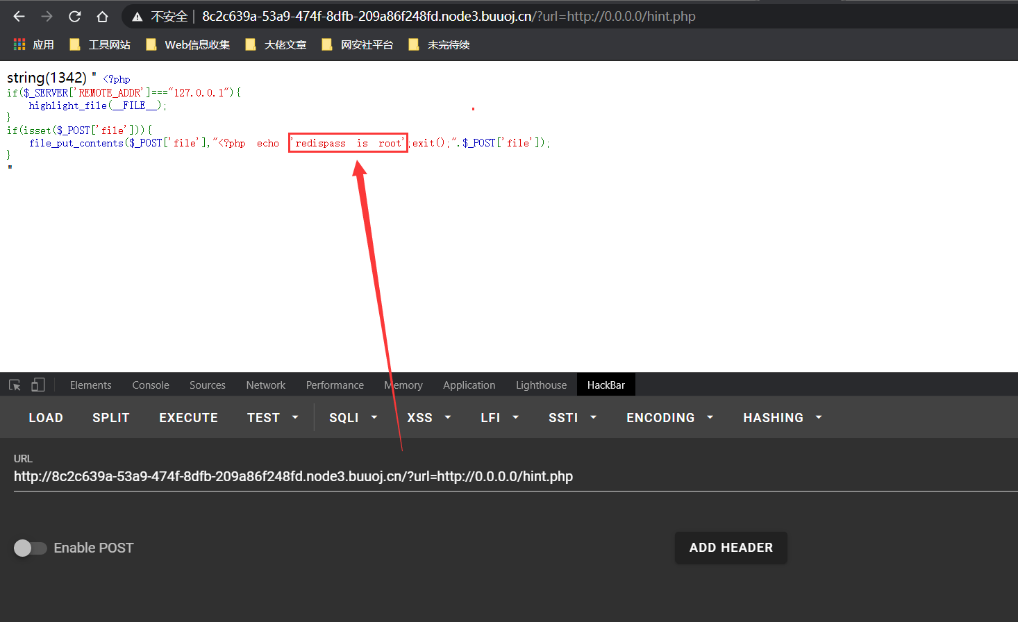 Redis 常见漏洞利用方法总结 - 作者:MrAnonymous Redis 常见漏洞利用方法总结 - 作者:MrAnonymous