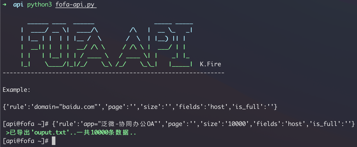 批量漏洞挖掘思路小结 - 作者:特mac0x01 批量漏洞挖掘思路小结 - 作者:特mac0x01