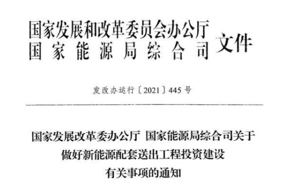安全威胁情报周报(07.05~07.11) - 作者:Threatbook 安全威胁情报周报(07.05~07.11) - 作者:Threatbook