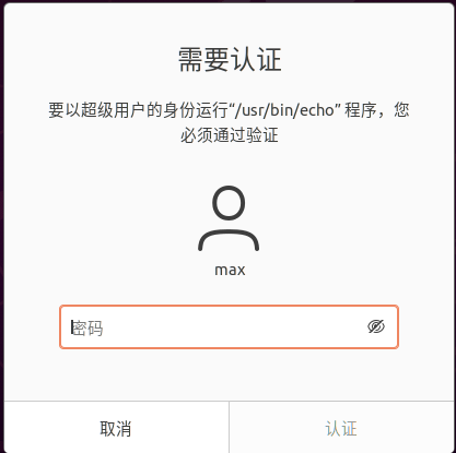 CVE-2021-3560 Polkit权限提升漏洞复现与分析 - 作者:17608406504 CVE-2021-3560 Polkit权限提升漏洞复现与分析 - 作者:17608406504