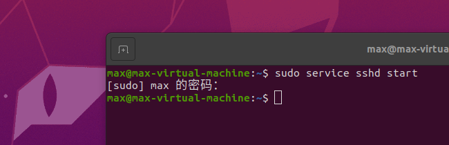 CVE-2021-3560 Polkit权限提升漏洞复现与分析 - 作者:17608406504 CVE-2021-3560 Polkit权限提升漏洞复现与分析 - 作者:17608406504
