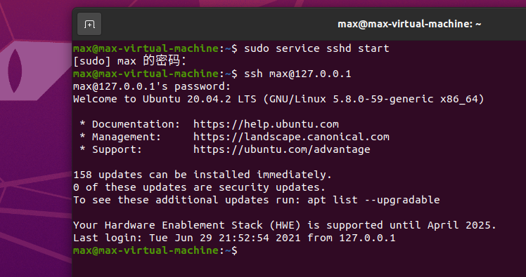 CVE-2021-3560 Polkit权限提升漏洞复现与分析 - 作者:17608406504 CVE-2021-3560 Polkit权限提升漏洞复现与分析 - 作者:17608406504