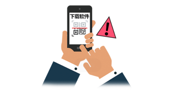 安全快讯21 | Win7 碰上Windows打印服务新漏洞? - 作者:360手机卫士部 安全快讯21 | Win7 碰上Windows打印服务新漏洞? - 作者:360手机卫士部