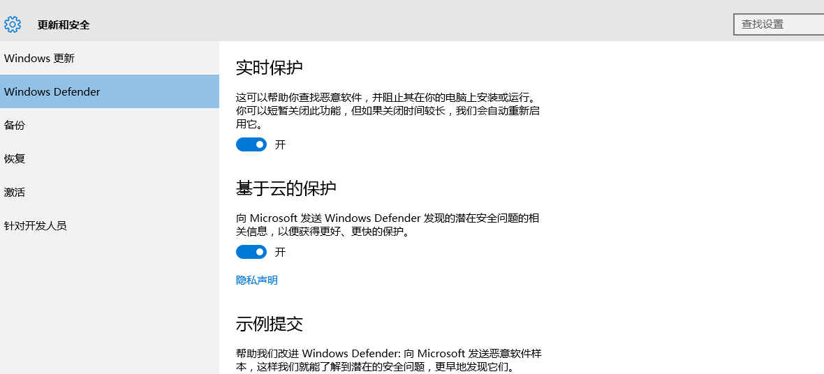 对反恶意软件扫描接口的学习与思考 - 作者:zsl520 对反恶意软件扫描接口的学习与思考 - 作者:zsl520