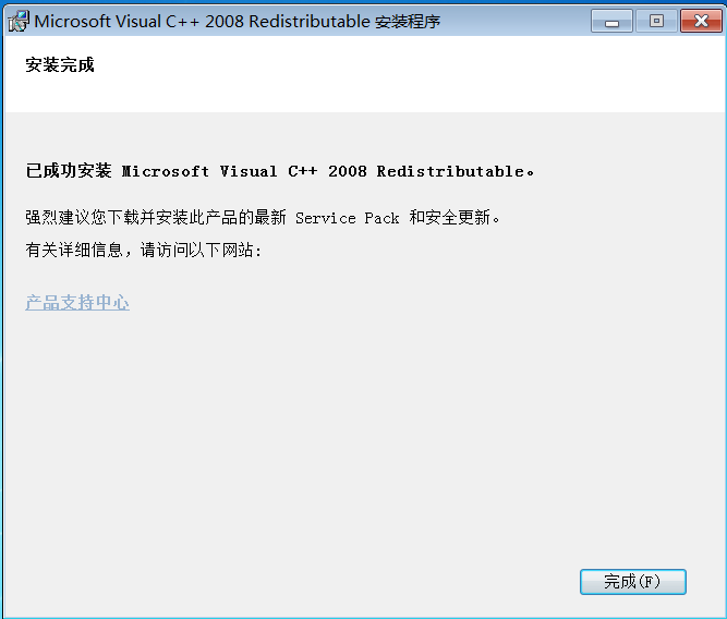 渗透测试 | ThinkPHP渗透 - 作者:每天都要努力哇 渗透测试 | ThinkPHP渗透 - 作者:每天都要努力哇