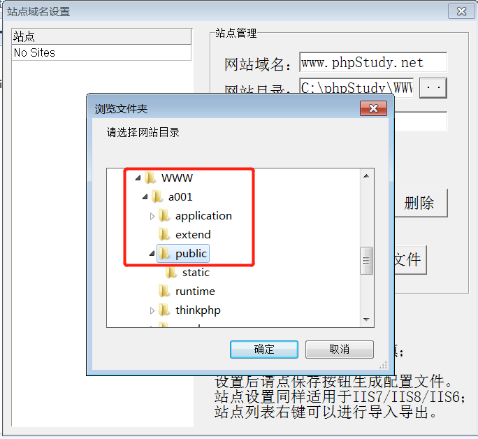 渗透测试 | ThinkPHP渗透 - 作者:每天都要努力哇 渗透测试 | ThinkPHP渗透 - 作者:每天都要努力哇