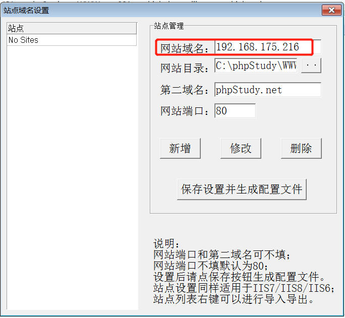 渗透测试 | ThinkPHP渗透 - 作者:每天都要努力哇 渗透测试 | ThinkPHP渗透 - 作者:每天都要努力哇