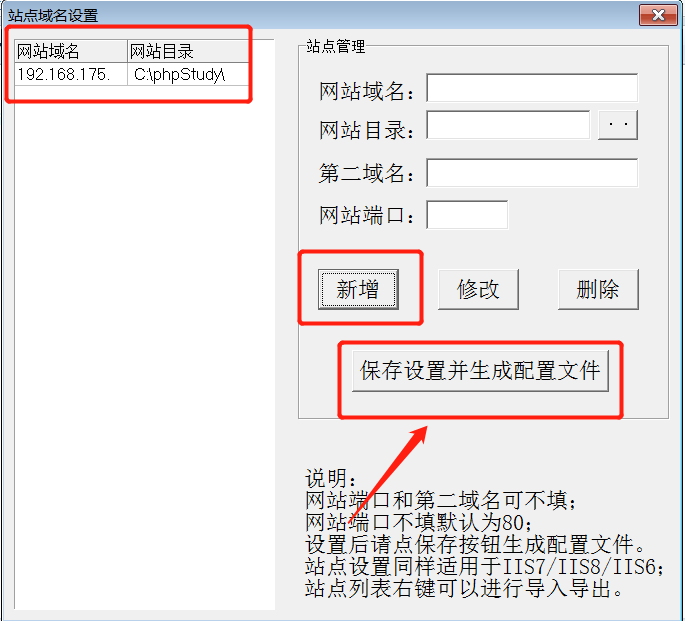 渗透测试 | ThinkPHP渗透 - 作者:每天都要努力哇 渗透测试 | ThinkPHP渗透 - 作者:每天都要努力哇
