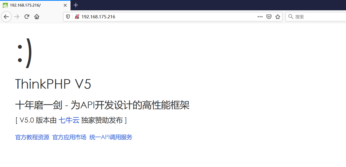 渗透测试 | ThinkPHP渗透 - 作者:每天都要努力哇 渗透测试 | ThinkPHP渗透 - 作者:每天都要努力哇