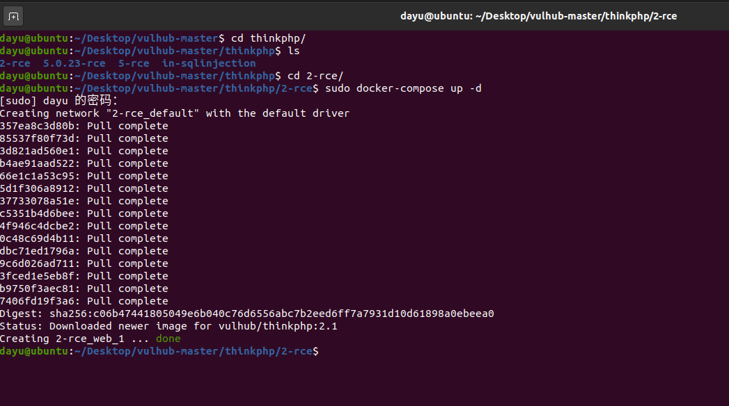 渗透测试 | ThinkPHP渗透 - 作者:每天都要努力哇 渗透测试 | ThinkPHP渗透 - 作者:每天都要努力哇