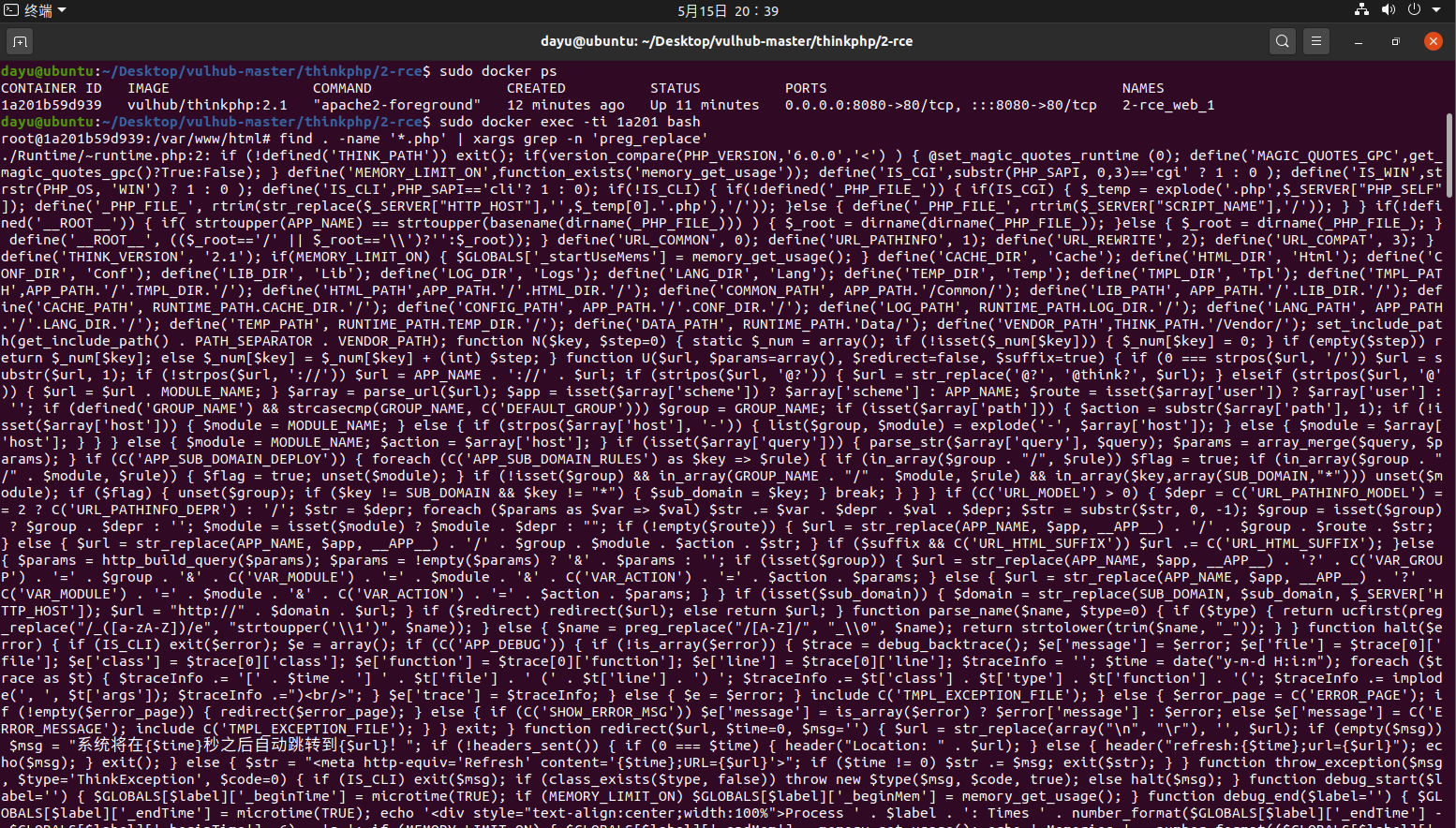 渗透测试 | ThinkPHP渗透 - 作者:每天都要努力哇 渗透测试 | ThinkPHP渗透 - 作者:每天都要努力哇