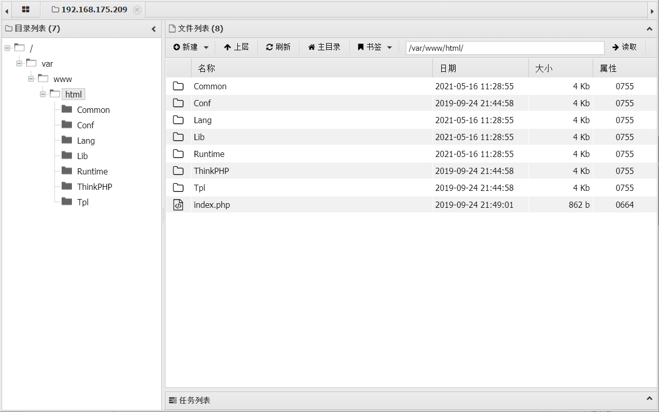 渗透测试 | ThinkPHP渗透 - 作者:每天都要努力哇 渗透测试 | ThinkPHP渗透 - 作者:每天都要努力哇