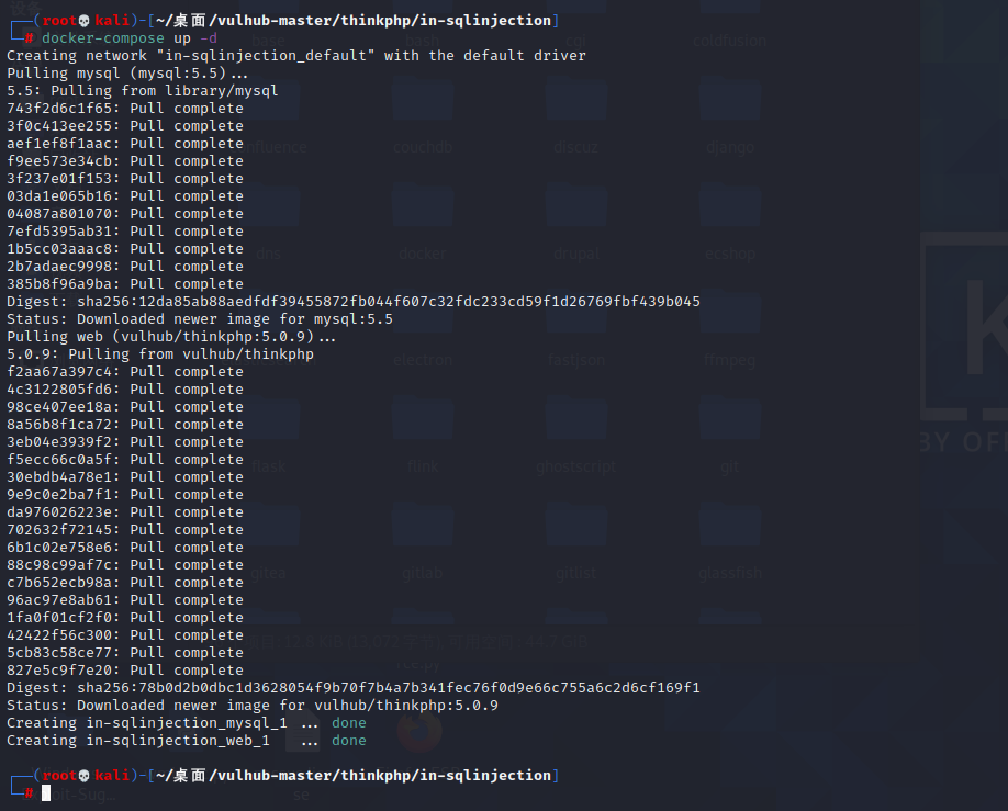 渗透测试 | ThinkPHP渗透 - 作者:每天都要努力哇 渗透测试 | ThinkPHP渗透 - 作者:每天都要努力哇