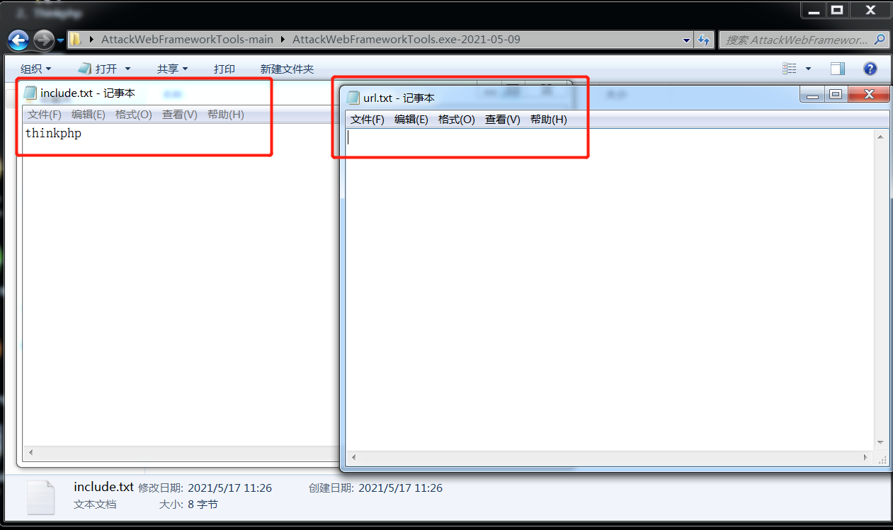 渗透测试 | ThinkPHP渗透 - 作者:每天都要努力哇 渗透测试 | ThinkPHP渗透 - 作者:每天都要努力哇