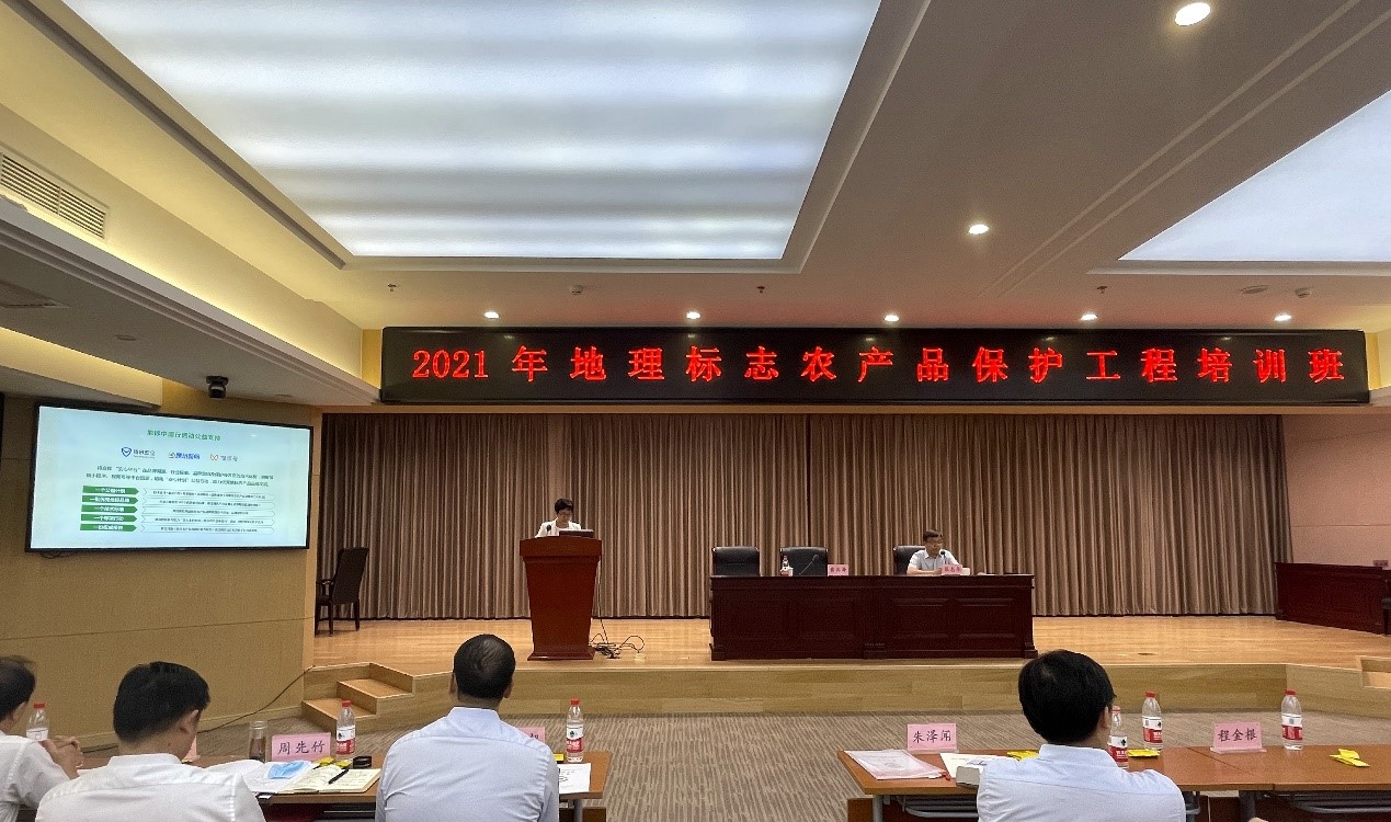 腾讯启动“安心农品计划”，扶持100个地标农产品品牌！ - 作者:腾讯安全-安全小百科