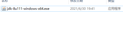 安卓逆向初学习-反编译修改应用图标和名称 - 作者:comet2020 安卓逆向初学习-反编译修改应用图标和名称 - 作者:comet2020