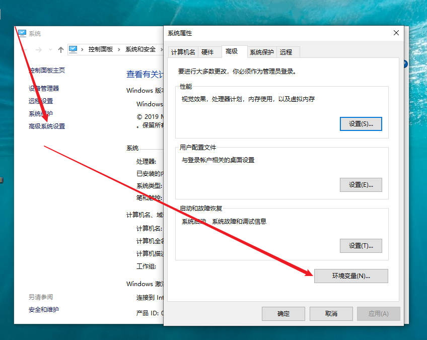安卓逆向初学习-反编译修改应用图标和名称 - 作者:comet2020 安卓逆向初学习-反编译修改应用图标和名称 - 作者:comet2020