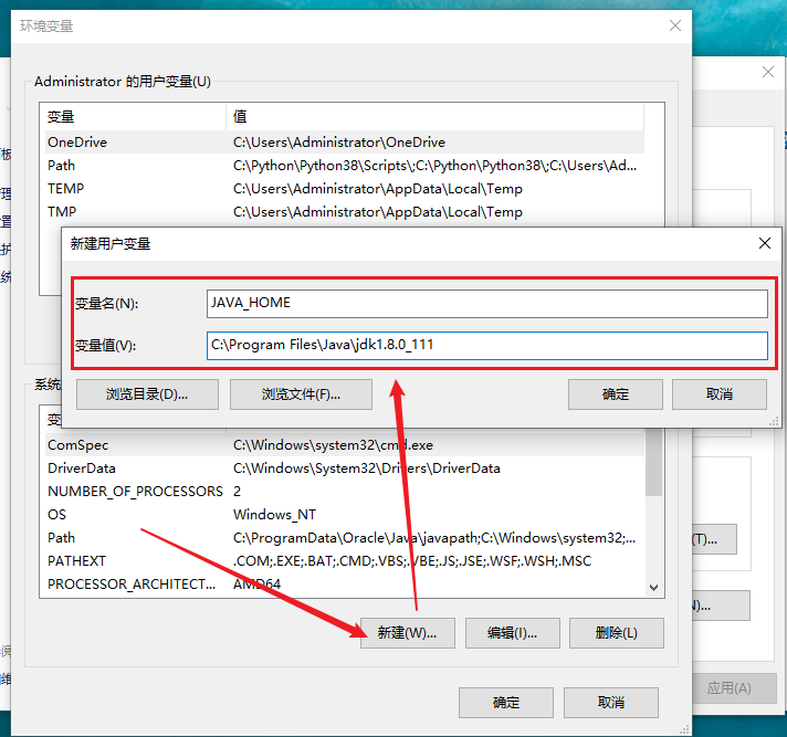 安卓逆向初学习-反编译修改应用图标和名称 - 作者:comet2020 安卓逆向初学习-反编译修改应用图标和名称 - 作者:comet2020
