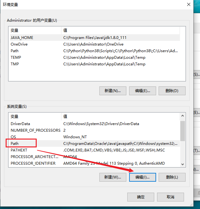 安卓逆向初学习-反编译修改应用图标和名称 - 作者:comet2020 安卓逆向初学习-反编译修改应用图标和名称 - 作者:comet2020