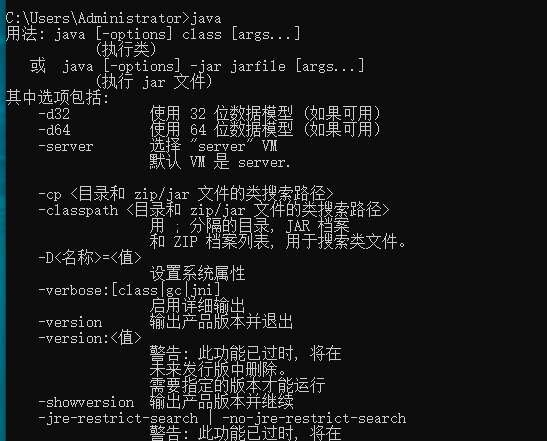 安卓逆向初学习-反编译修改应用图标和名称 - 作者:comet2020 安卓逆向初学习-反编译修改应用图标和名称 - 作者:comet2020