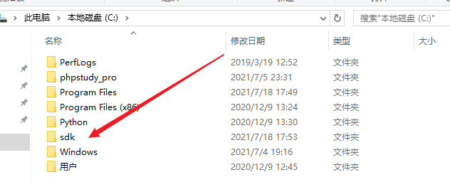 安卓逆向初学习-反编译修改应用图标和名称 - 作者:comet2020 安卓逆向初学习-反编译修改应用图标和名称 - 作者:comet2020