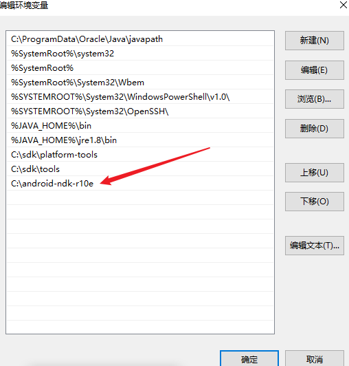 安卓逆向初学习-反编译修改应用图标和名称 - 作者:comet2020 安卓逆向初学习-反编译修改应用图标和名称 - 作者:comet2020