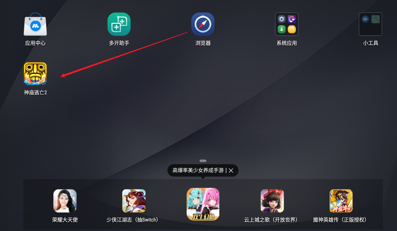 安卓逆向初学习-反编译修改应用图标和名称 - 作者:comet2020 安卓逆向初学习-反编译修改应用图标和名称 - 作者:comet2020