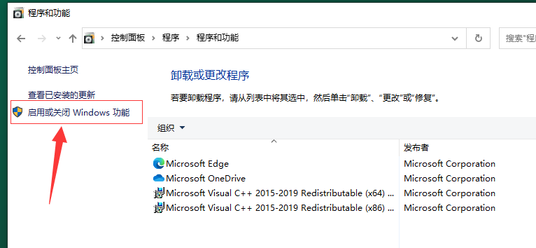 CVE-2021-31166 Windows HTTP协议栈远程代码执行漏洞复现 - 作者:17608406504 CVE-2021-31166 Windows HTTP协议栈远程代码执行漏洞复现 - 作者:17608406504
