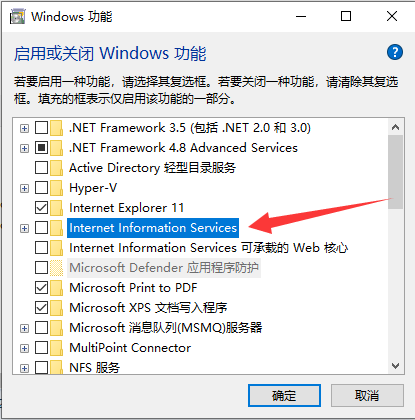 CVE-2021-31166 Windows HTTP协议栈远程代码执行漏洞复现 - 作者:17608406504 CVE-2021-31166 Windows HTTP协议栈远程代码执行漏洞复现 - 作者:17608406504