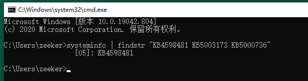 CVE-2021-31166 Windows HTTP协议栈远程代码执行漏洞复现 - 作者:17608406504 CVE-2021-31166 Windows HTTP协议栈远程代码执行漏洞复现 - 作者:17608406504