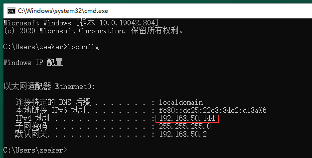 CVE-2021-31166 Windows HTTP协议栈远程代码执行漏洞复现 - 作者:17608406504 CVE-2021-31166 Windows HTTP协议栈远程代码执行漏洞复现 - 作者:17608406504