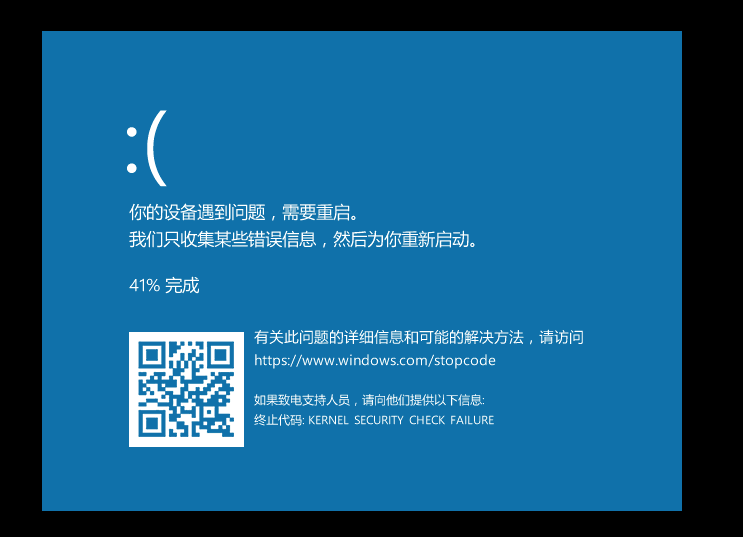 CVE-2021-31166 Windows HTTP协议栈远程代码执行漏洞复现 - 作者:17608406504 CVE-2021-31166 Windows HTTP协议栈远程代码执行漏洞复现 - 作者:17608406504
