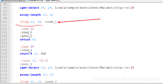 Android逆向破解入门 - 作者:合天智汇 Android逆向破解入门 - 作者:合天智汇