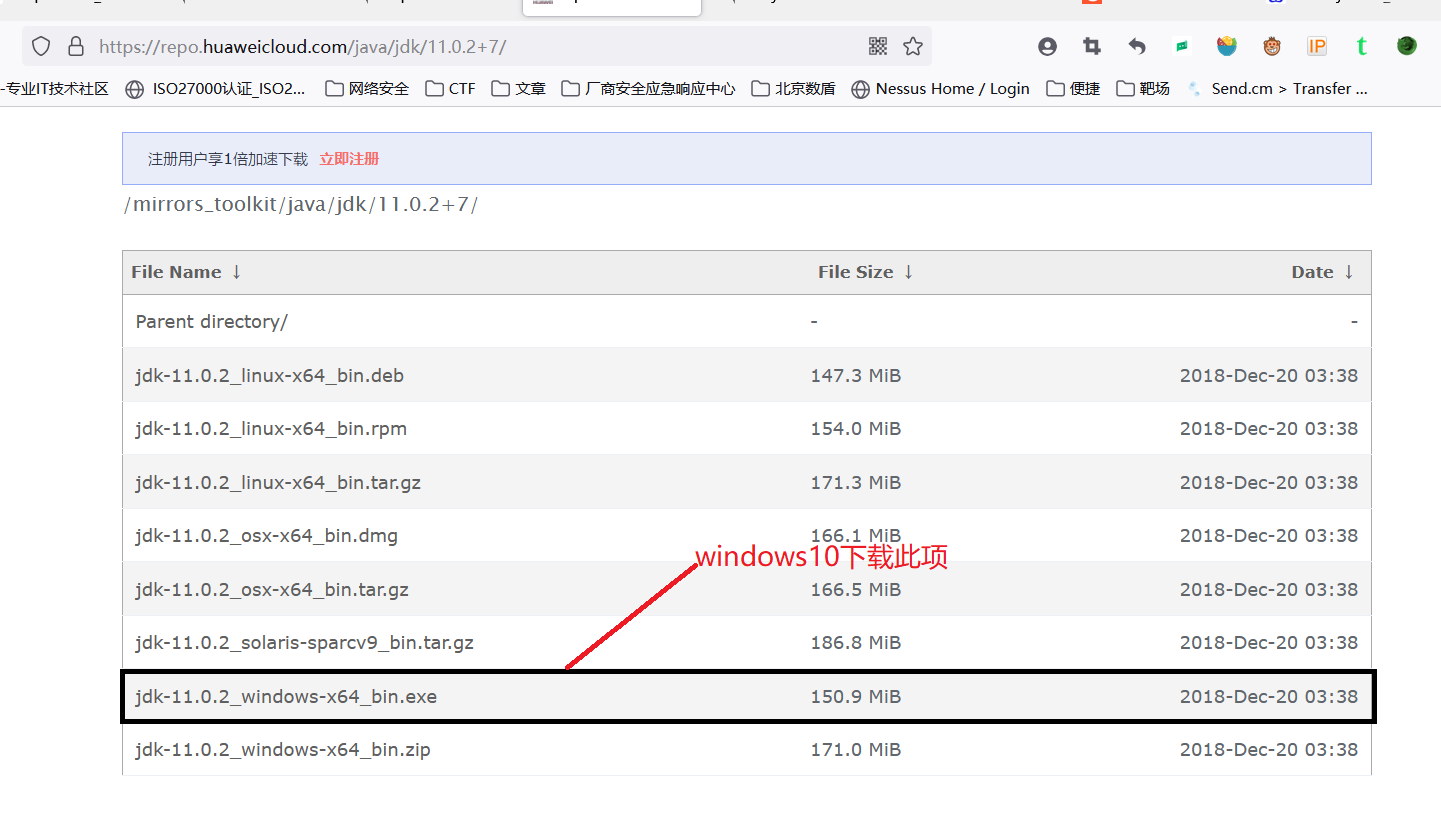Burp2021.7安装遇到的问题(激活、汉化) - 作者:chasing98 Burp2021.7安装遇到的问题(激活、汉化) - 作者:chasing98