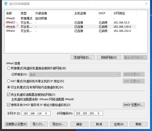 Vulnstack(一)writeup - 作者:secur1ty Vulnstack(一)writeup - 作者:secur1ty