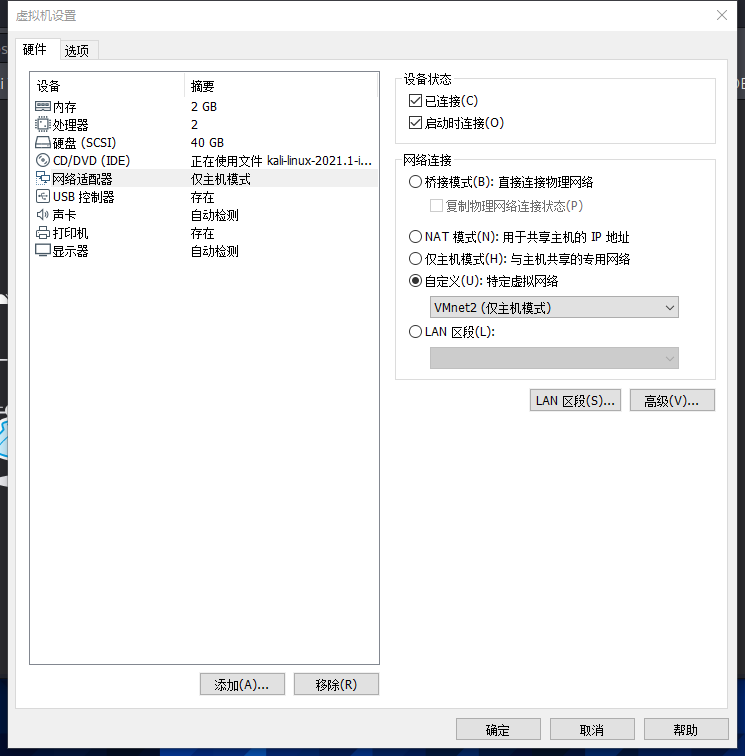 Vulnstack(一)writeup - 作者:secur1ty Vulnstack(一)writeup - 作者:secur1ty