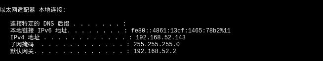 Vulnstack(一)writeup - 作者:secur1ty Vulnstack(一)writeup - 作者:secur1ty