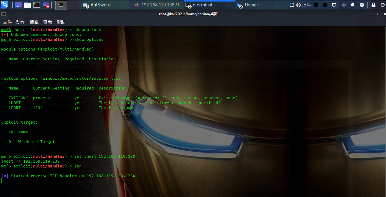 Vulnstack(一)writeup - 作者:secur1ty Vulnstack(一)writeup - 作者:secur1ty