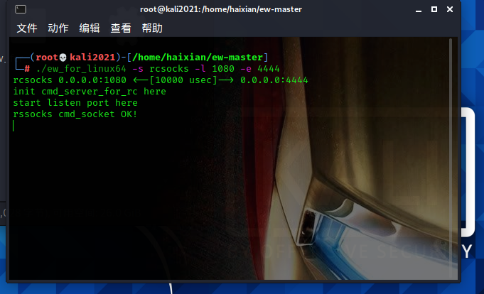 Vulnstack(一)writeup - 作者:secur1ty Vulnstack(一)writeup - 作者:secur1ty