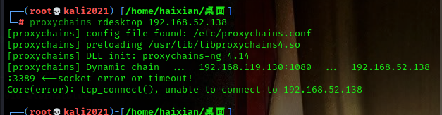 Vulnstack(一)writeup - 作者:secur1ty Vulnstack(一)writeup - 作者:secur1ty