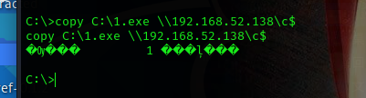 Vulnstack(一)writeup - 作者:secur1ty Vulnstack(一)writeup - 作者:secur1ty